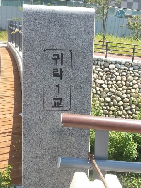 (주)유경산업 이미지