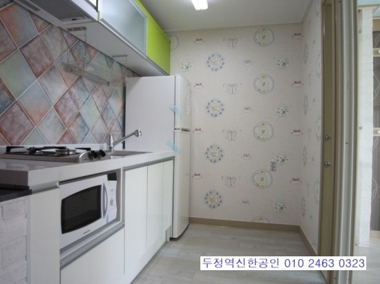 성환세탁소 이미지