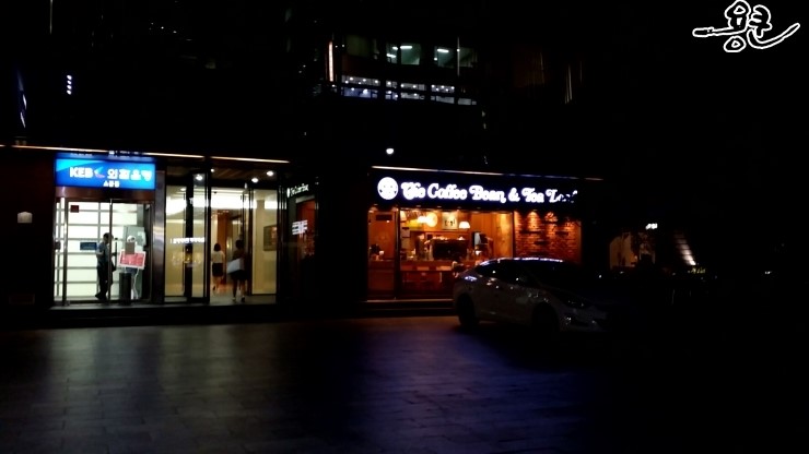 커피빈소공동삼화빌딩점 이미지