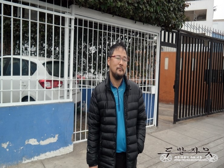 마중여행사주 이미지
