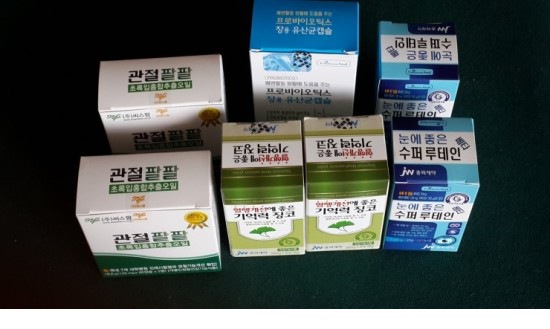 팔팔슈퍼 이미지