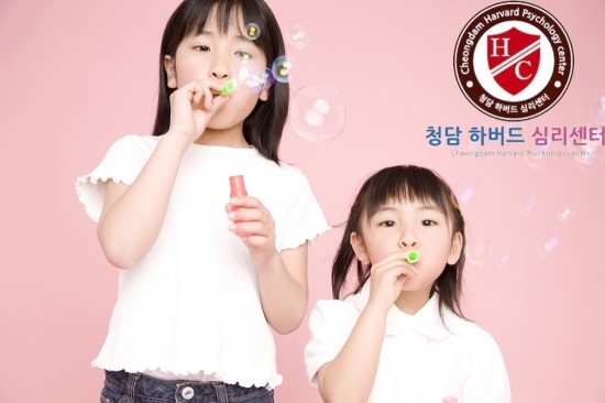 청담하버드 이미지