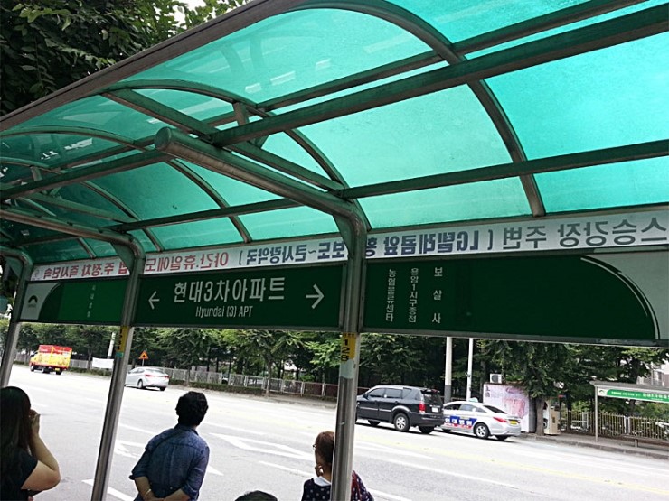 용암동원참치 이미지