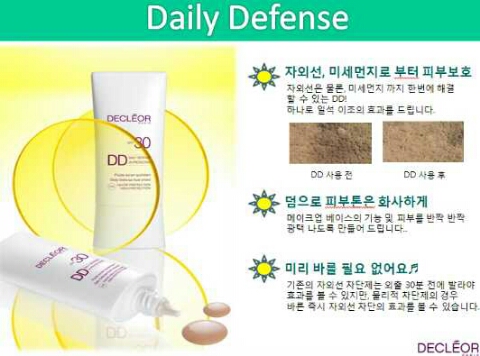제이엘뷰티 이미지