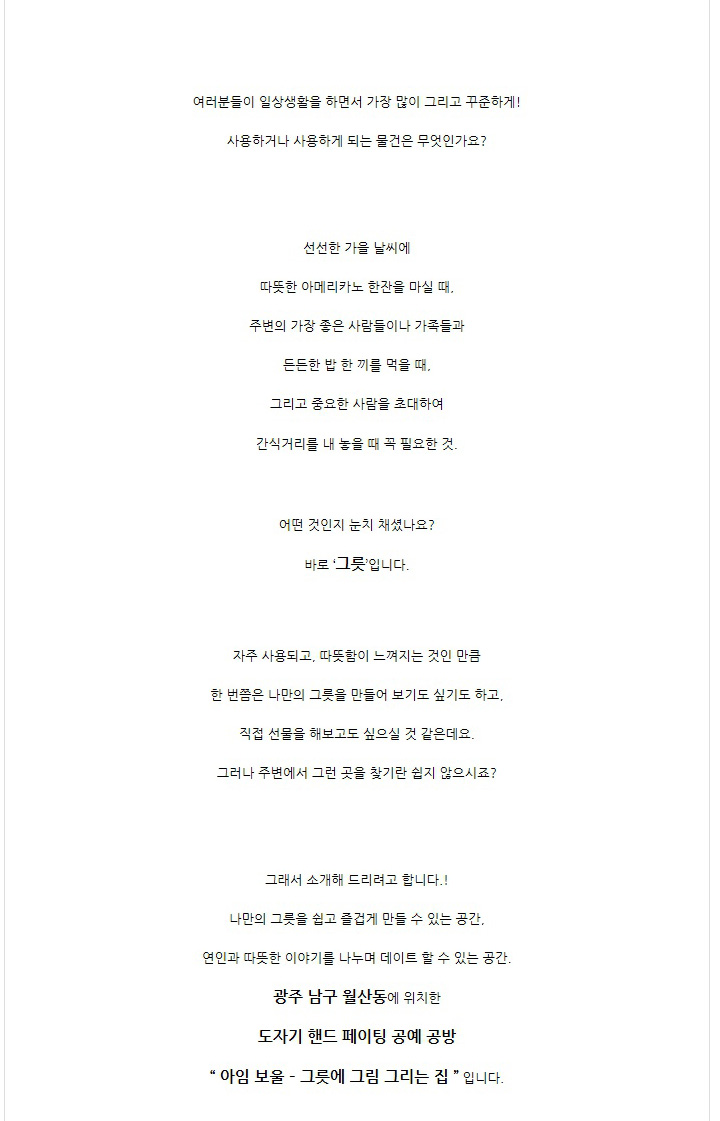 아임디자인 이미지