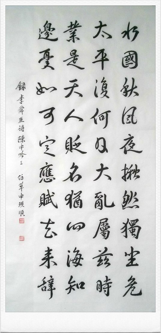 태평복 이미지