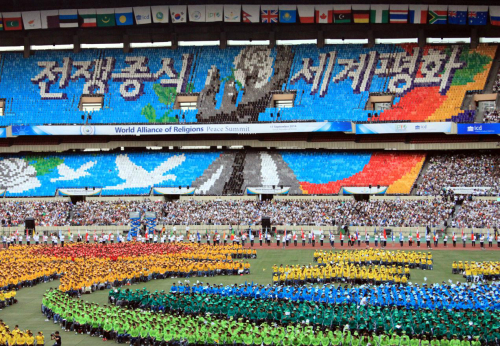 평화기독 이미지