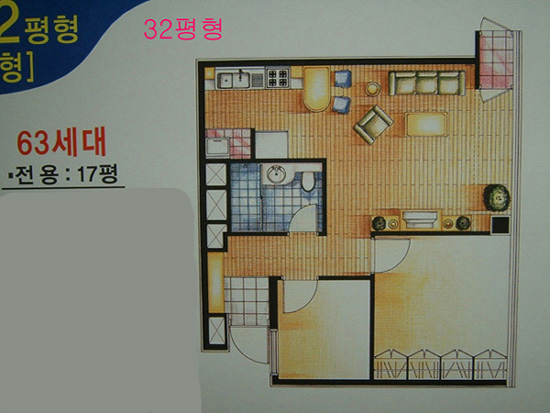 트리폴리스 이미지