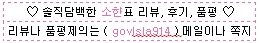 에이치앤제이 인터내셔널 이미지