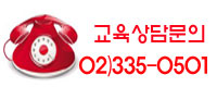 비젼여행사 이미지