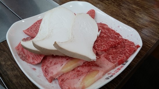 문경한우타운 이미지