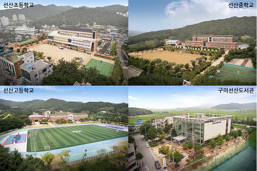 구미칠곡축협하나로마트 이미지