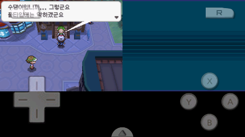 화이트스쿨 이미지