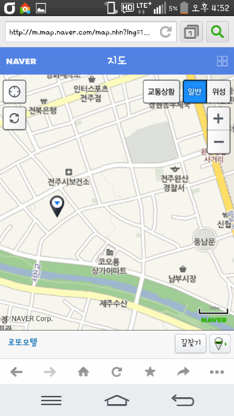 롯또모텔 이미지