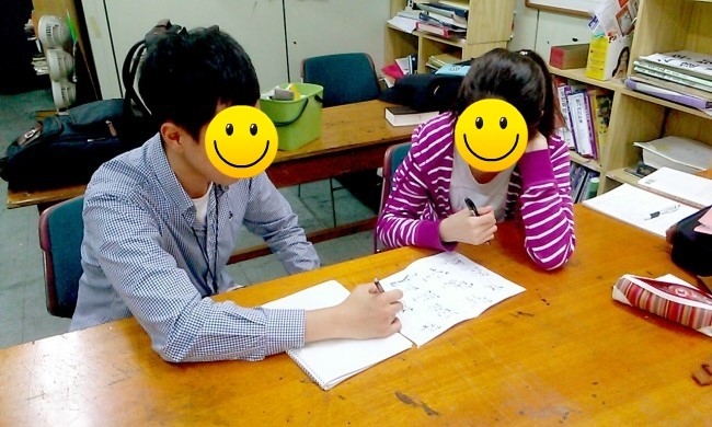 한국창의과학교육연구회 이미지