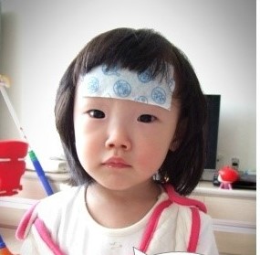 경희윤당한의원 이미지