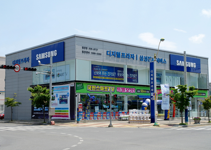 시장유통 이미지