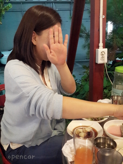 열린카 이미지