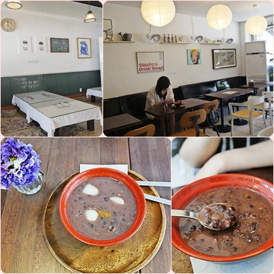 엄마손눈꽃팥빙수단팥죽 이미지