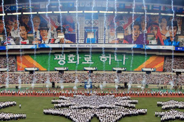 평화기독 이미지
