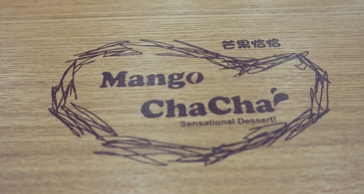 차차키친 이미지