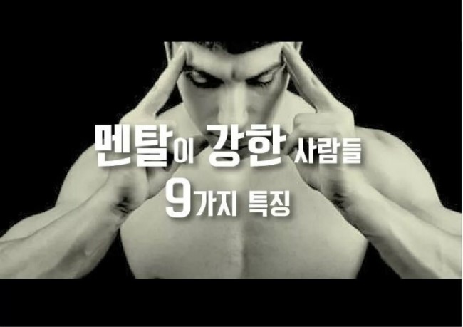 유오 이미지