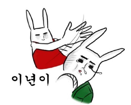 허니닭강정 이미지