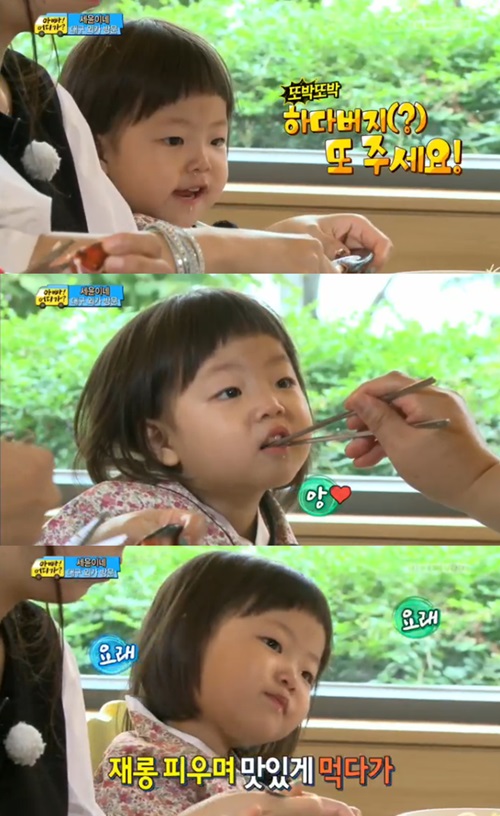 뉴욕바닷가재 이미지