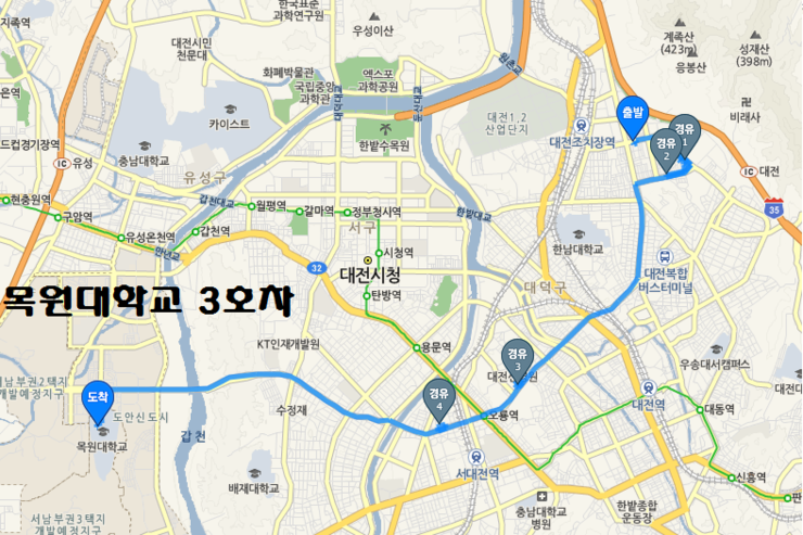 태평주유소 이미지