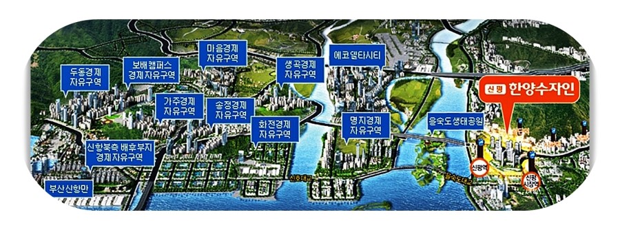 한양힐링하우스 이미지