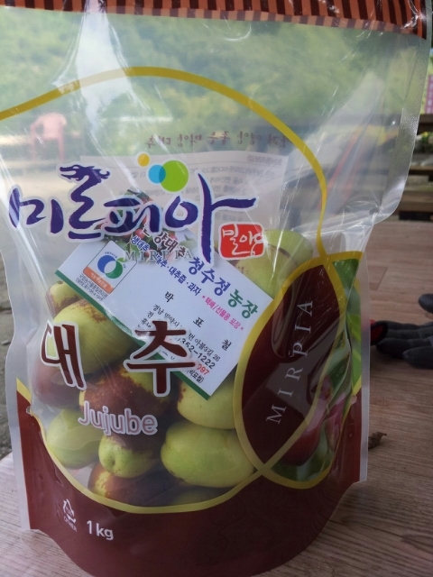 청수정가든 이미지