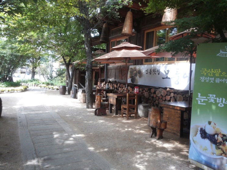 모퉁이카페 이미지