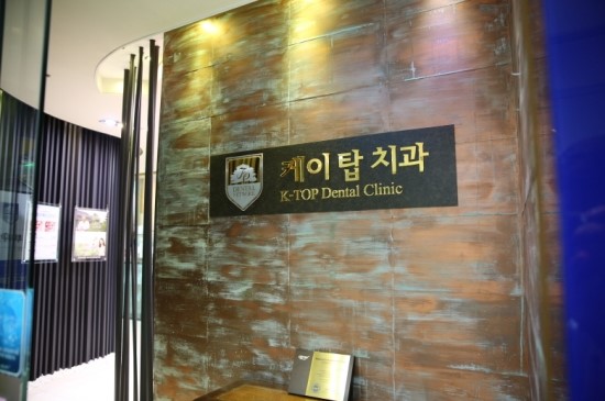 케이탑 이미지