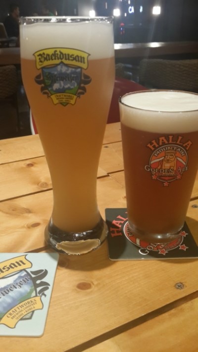 공원 커피맥주 이미지