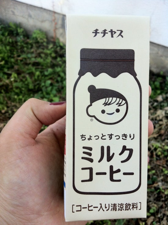 커피야스 이미지