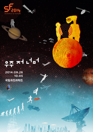 올댓토이 이미지