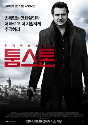 (주)대구이시아시지브이 이미지
