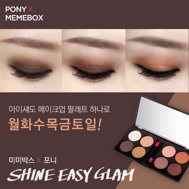 미미헤어라인 이미지