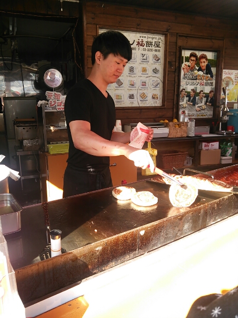 오삼슈퍼 이미지