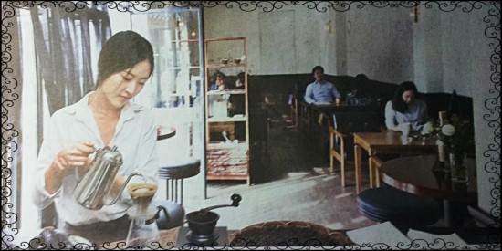 명동다실 이미지