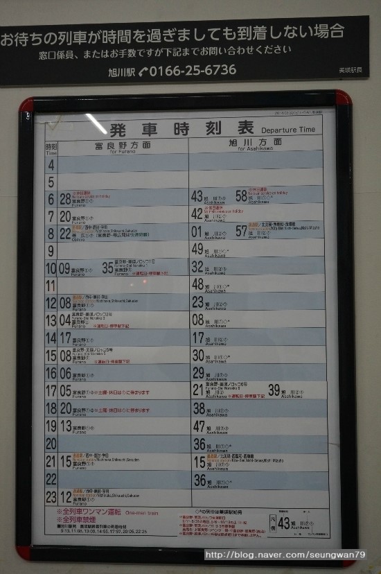 호텔메이츠 이미지