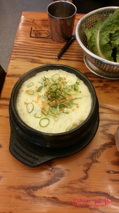 철산상회 이미지