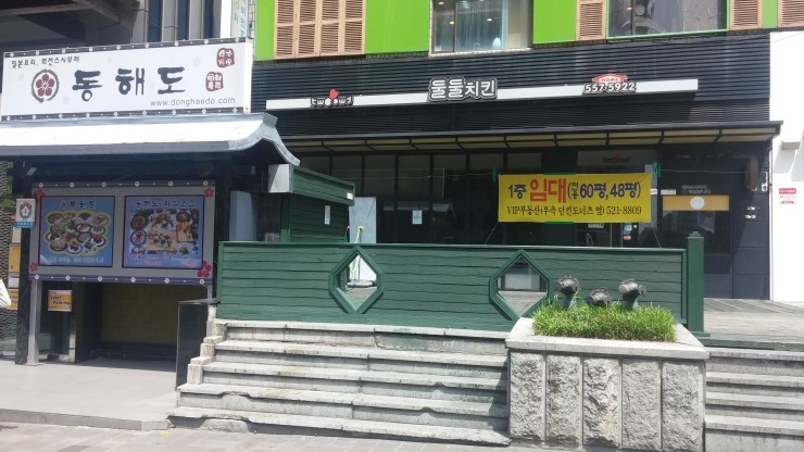 참조은세무회계 이미지