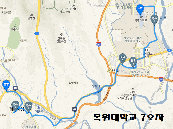 금암고속주유소 이미지
