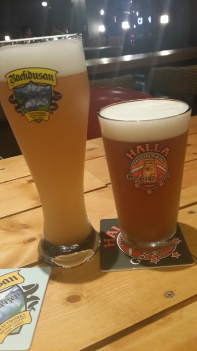 공원 커피맥주 이미지