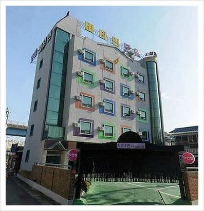 비타민모텔 이미지