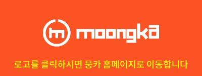 그린아이산업 이미지