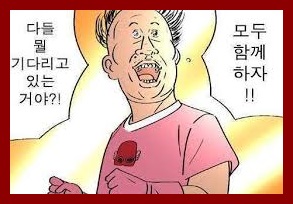 터보소닉 이미지