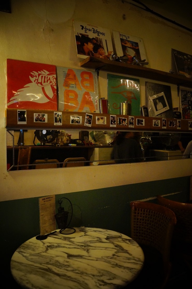 더 파인트(The Pint) 이미지