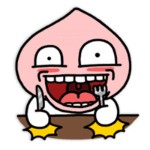 배시내식당 이미지